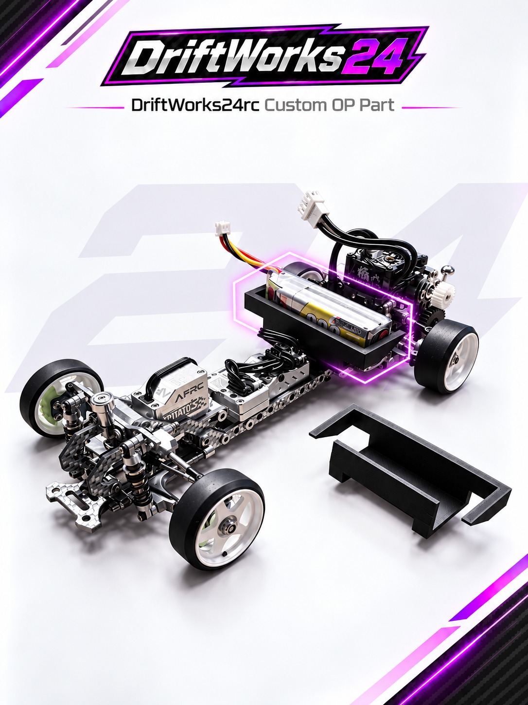 DW24rc OP Battery Mount – RhinoRacing RTS V1 / V2