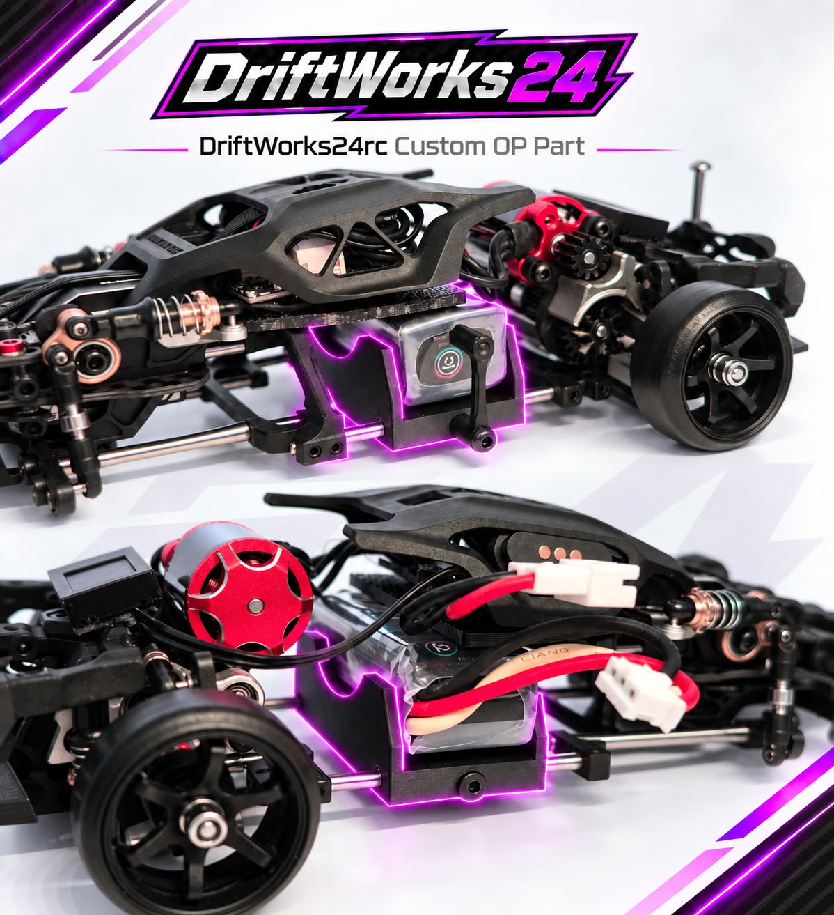 DW24rc OP Battery Mount – Ark Edge Evo R AE24X